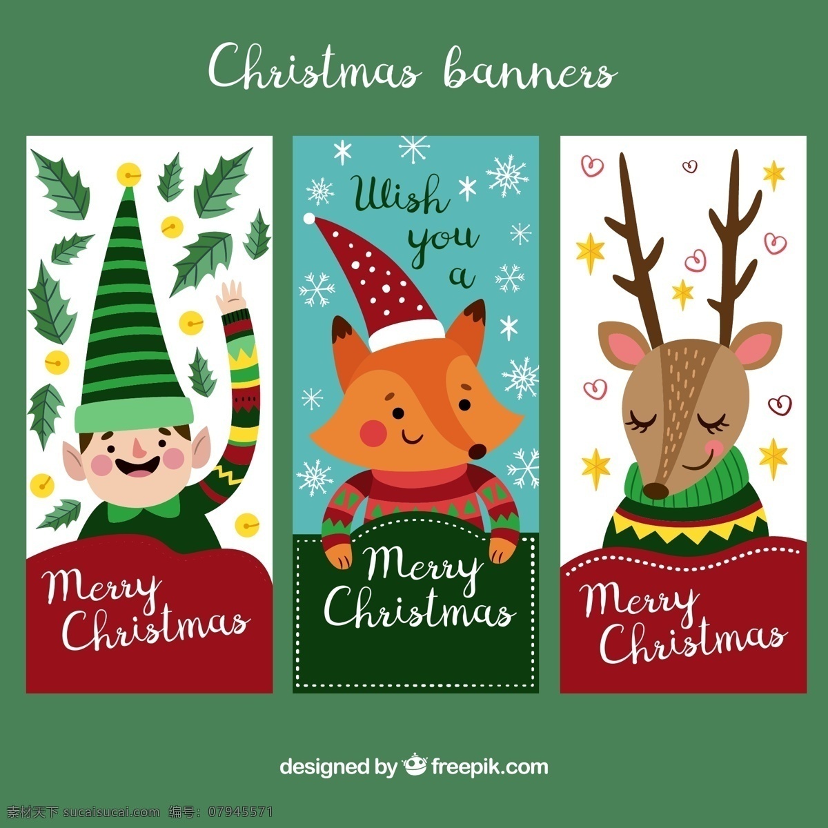 款 可爱 圣诞 角色 banner 槲寄生 精灵 树叶 胡子 驯鹿 铃铛 雪花 爱心 merry christmas 圣诞节