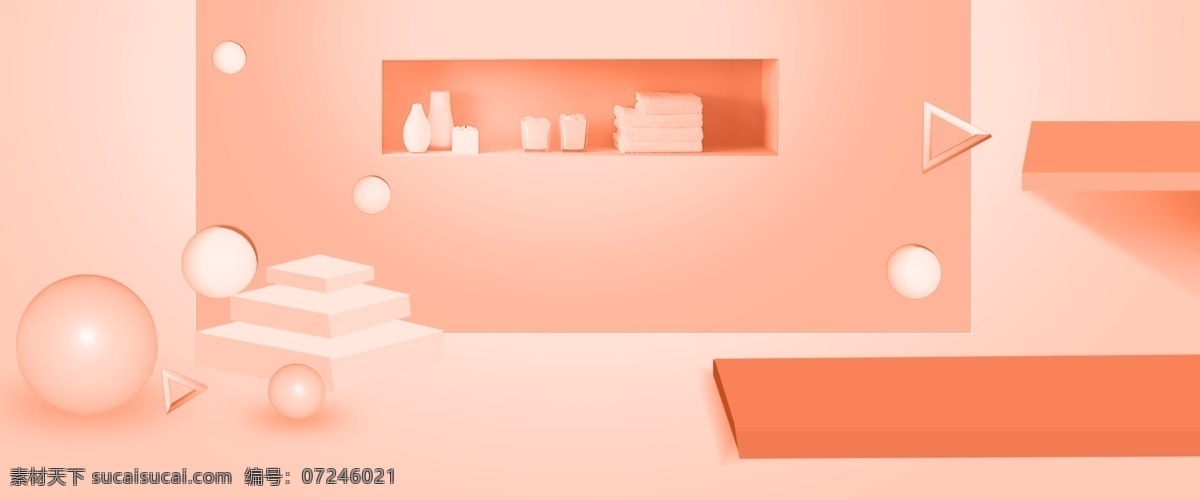 珊瑚 橙 简约 扁平 电商 展台 c4d 风 背景 珊瑚橙 电商展台 大气 立体 几何 渐变 不规则图形 促销背景 c4d风