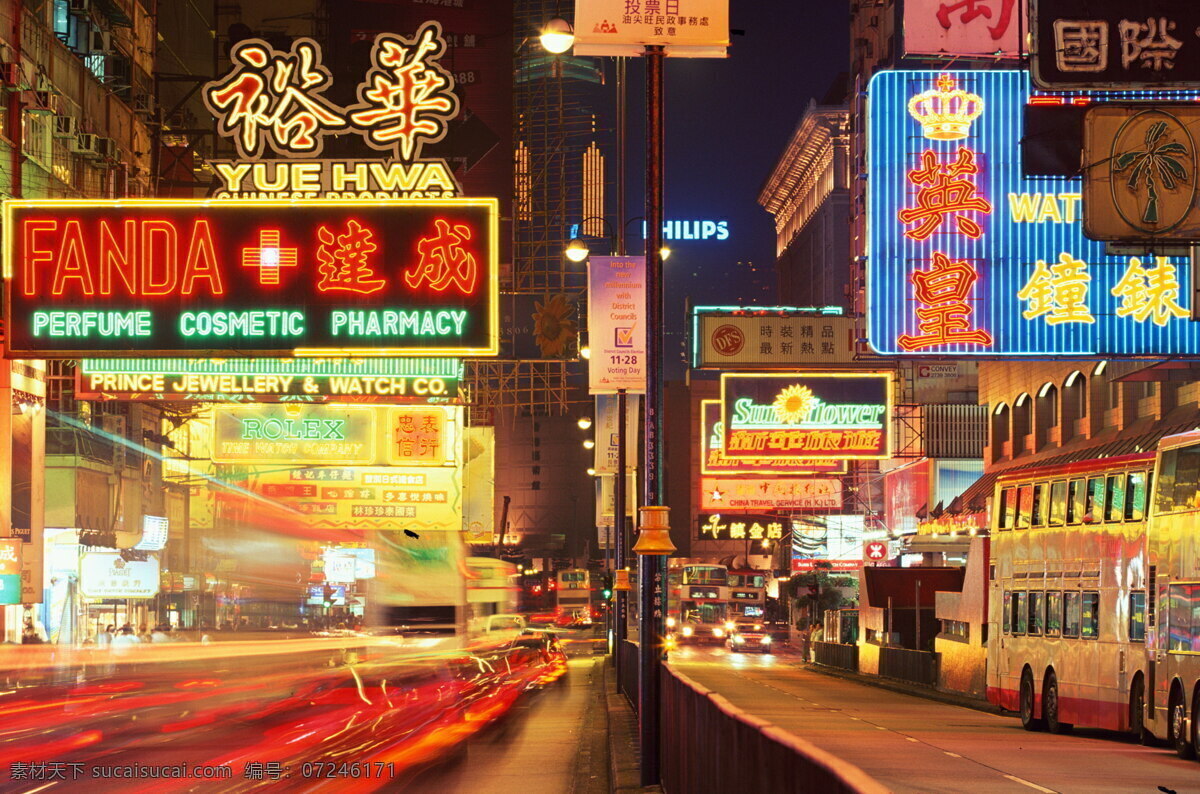 招牌 街景 香港夜景 高楼大厦 香港 香港文化 香港风光 街道 繁华 都市 现代 建筑园林 建筑摄影