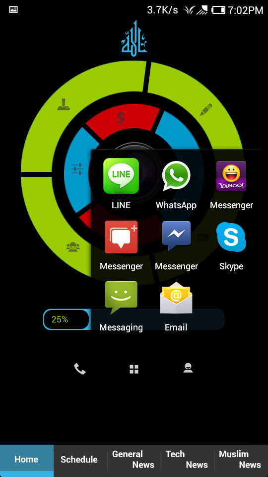 android app界面 app 界面设计 app设计 ios ipad iphone ui设计 安卓界面 全息界 手机界面 手机app 界面下载 界面设计下载 手机 app图标