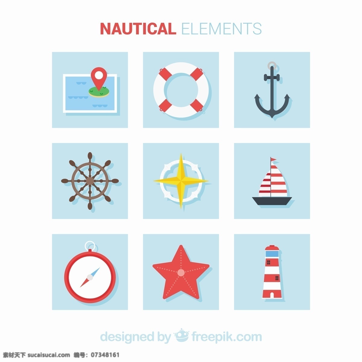 平面彩色海图 标签 徽章 海 绳子 指南针 锚 航海 海洋 平面设计 贴纸 元素 水手 海军 海星 图像 白色