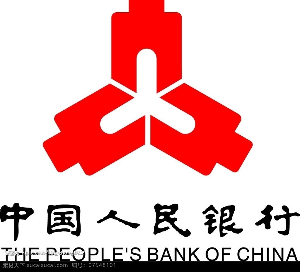 中国人民银行 中国 人民 银行 标识标志图标 企业 logo 标志 矢量图库