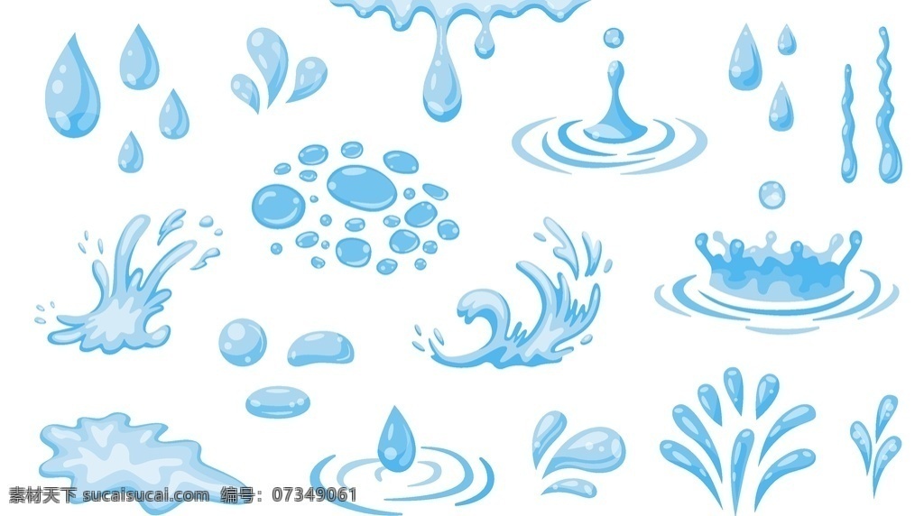水滴图片 卡通 水滴 水花 可爱 矢量 创意设计 艺术设计 海报素材 水元素