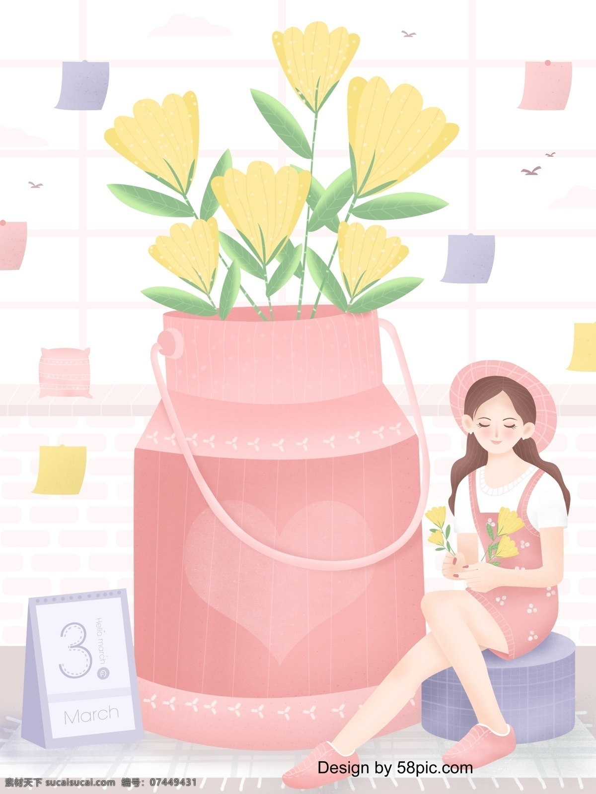 原创 小 清新 三月 你好 女孩 花束 月 签 插画 春天 鲜花 花瓶 月签 你好系列 春季插画 手机配图 朋友圈配图 微信配图 小清新插画 单身女孩