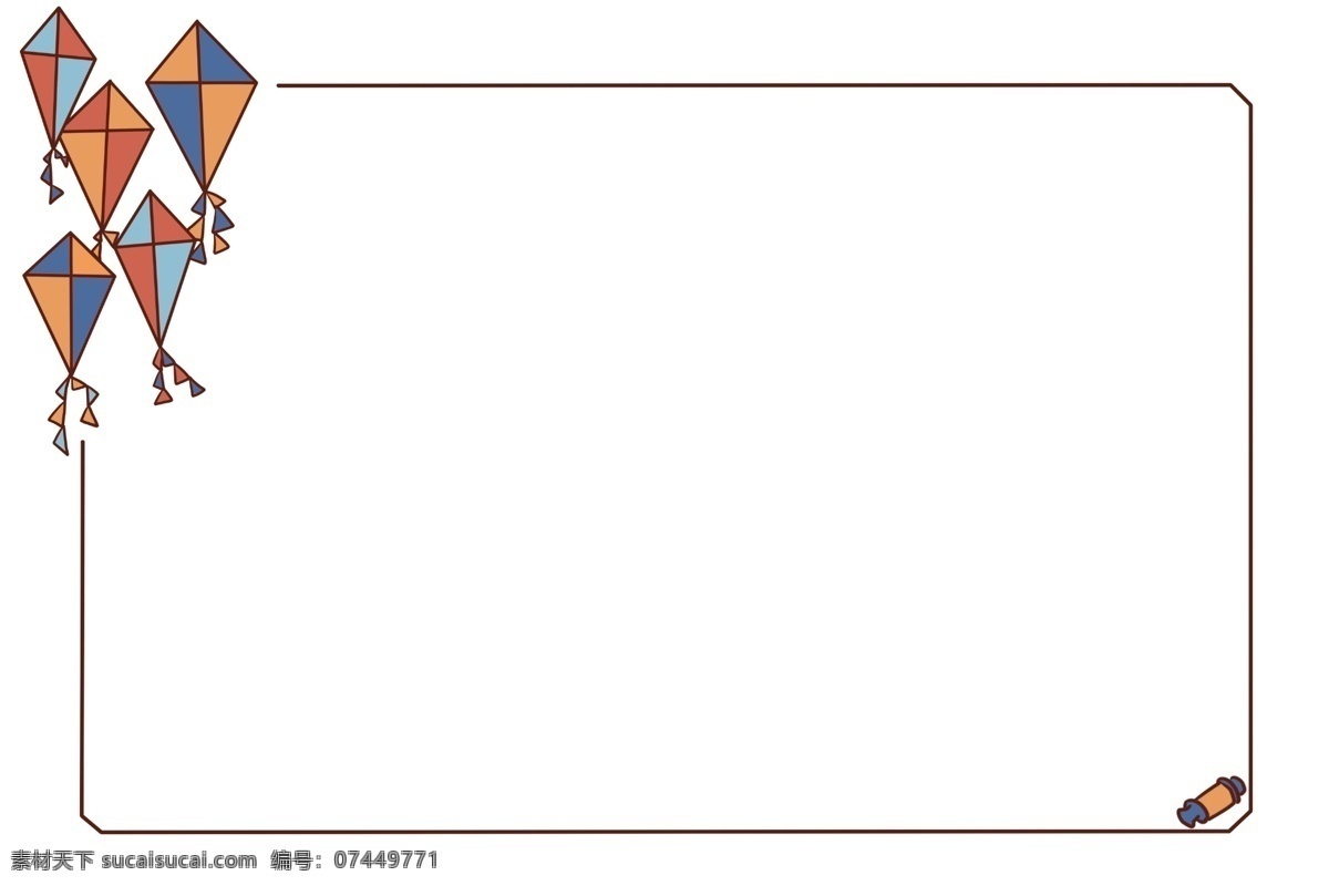 彩色 风筝 边框 插画 放风筝 创意边框插画 小清新边框 四边形风筝 彩色风筝 方形边框 线条边框