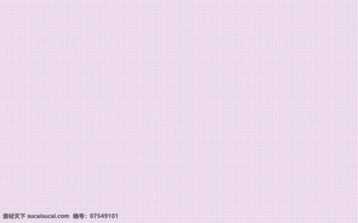 温馨格子5 背景图片 壁纸 博客背景 大背景 底图 空间背景 平铺 墙纸 图案 网页背景 网页背景图片 网页背景素材 网站背景 blog背景 应用背景 图形 位图 无缝拼接 dreamweaver 背景 演示