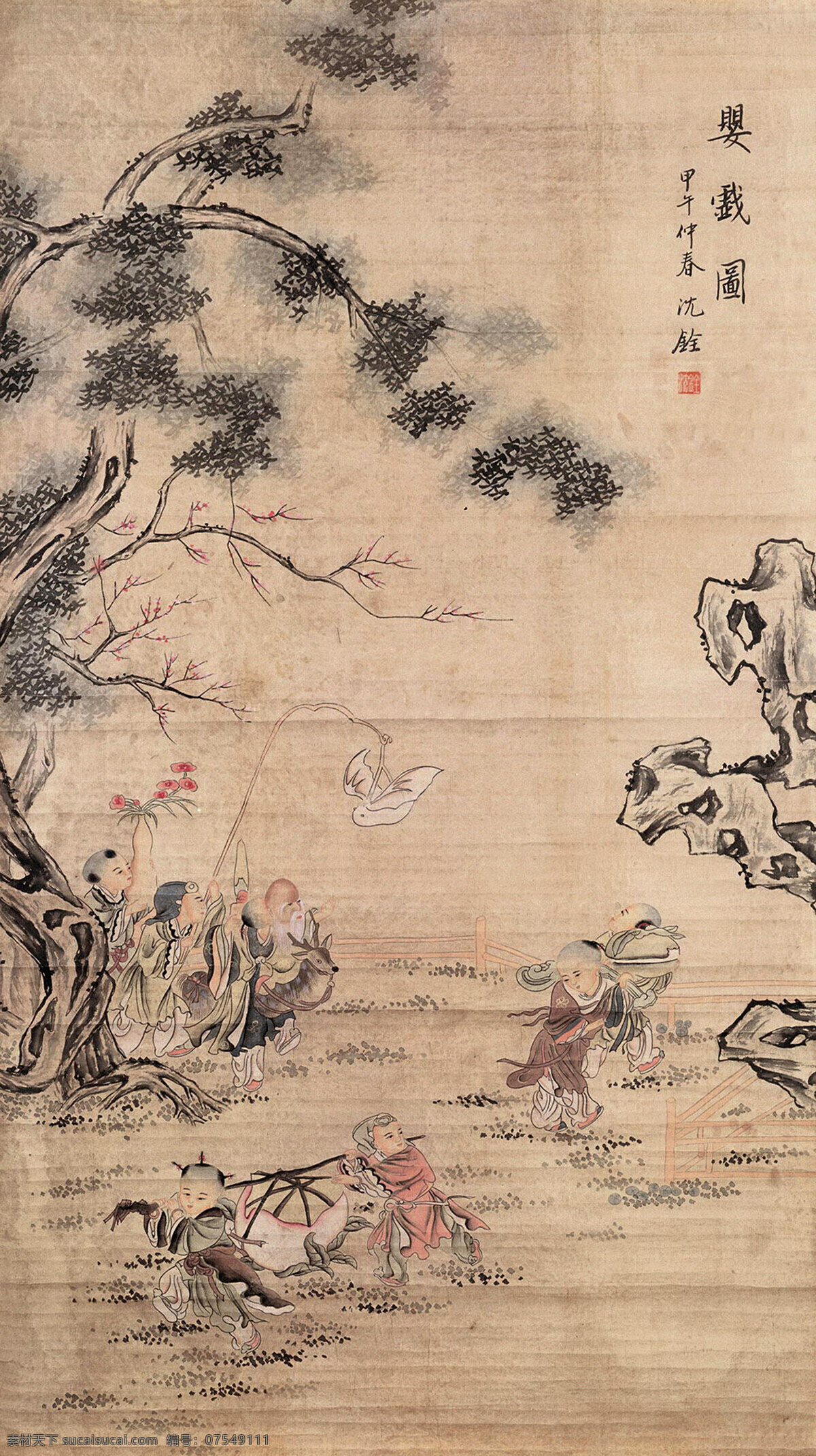 婴戏图 少儿 儿童 假山 桃花 草 树 国画 沈铨 工笔 古典 古代 绘画书法 高清 大图 艺术 传统文化 文化艺术