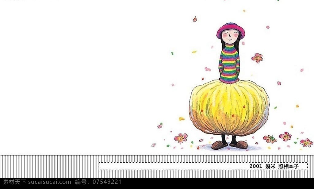 几米036 几米 插画 手绘 文化艺术 美术绘画 jimmy 设计图库 jpg文件 300