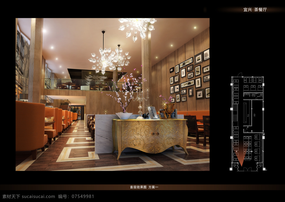 施工图 cad设计图 工装 家装 室内设计 源文件 装潢 室内施工图 酒店施工图 dwg文件 施工图纸 dwg cad素材 室内图纸