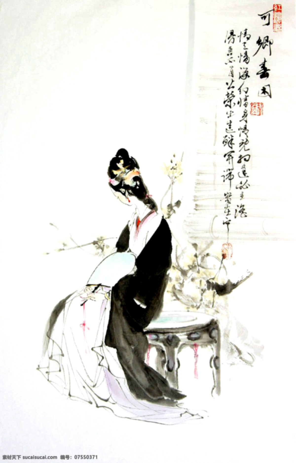 红楼梦人物 近代绘画 近现代书画 书法 古画 国画 人物 美女 古装美女 飘逸人物 红楼梦 底纹 背景 文化艺术 绘画书法 设计图库