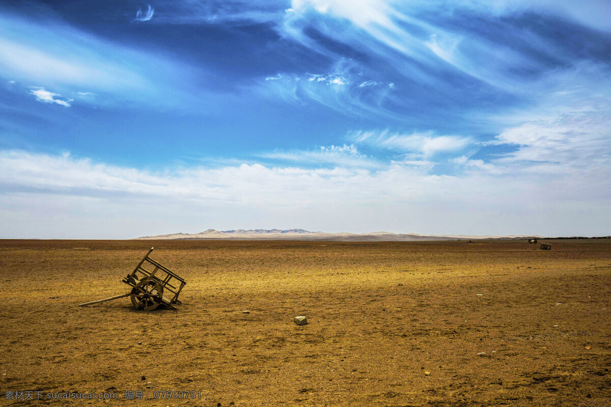 沙场 古代 古战场 战车 蓝天 白云 沙漠 旅游摄影 自然风景