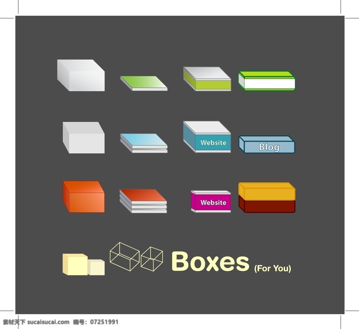 免费矢量盒 盒子 长方形盒子 正方形盒子 红色盒子 绿色盒子 灰色