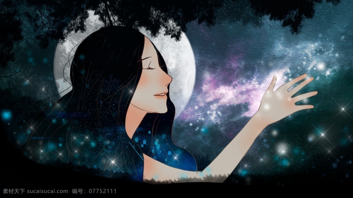 治愈 系 浪漫 唯美 星空 少女 宇宙 插画 壁纸 治愈系