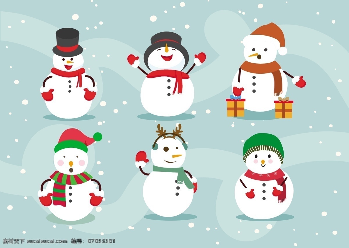 圣诞节 堆雪人 白雪 白雪人 雪球 雪球人 雪娃娃 卡通雪人