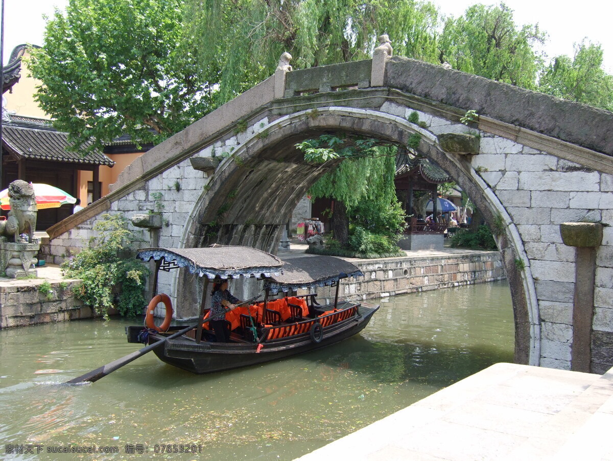 古镇 南浔 风景 旅游摄影 摄影图 浙江 旅游风景 生活 旅游餐饮