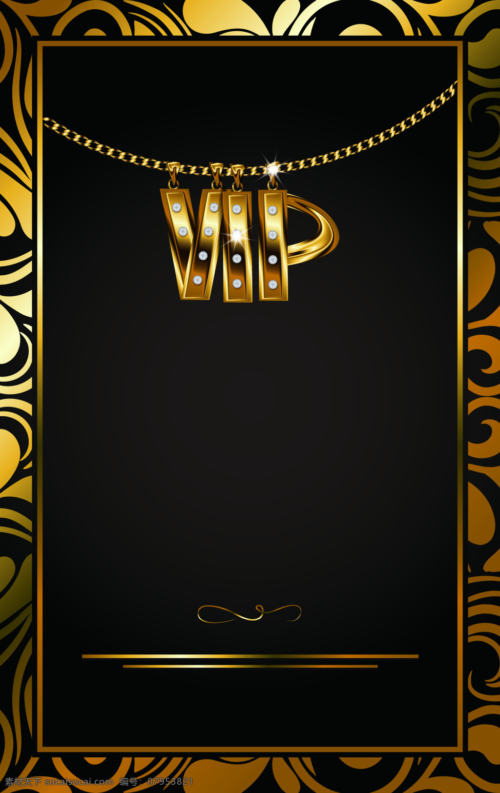 欧式 花纹 边框 金色 vip 卡片 模板 欧式边框 抽象背景 串珠 闪光 金色vip 卡片设计 矢量名片 背景设计 商务风格