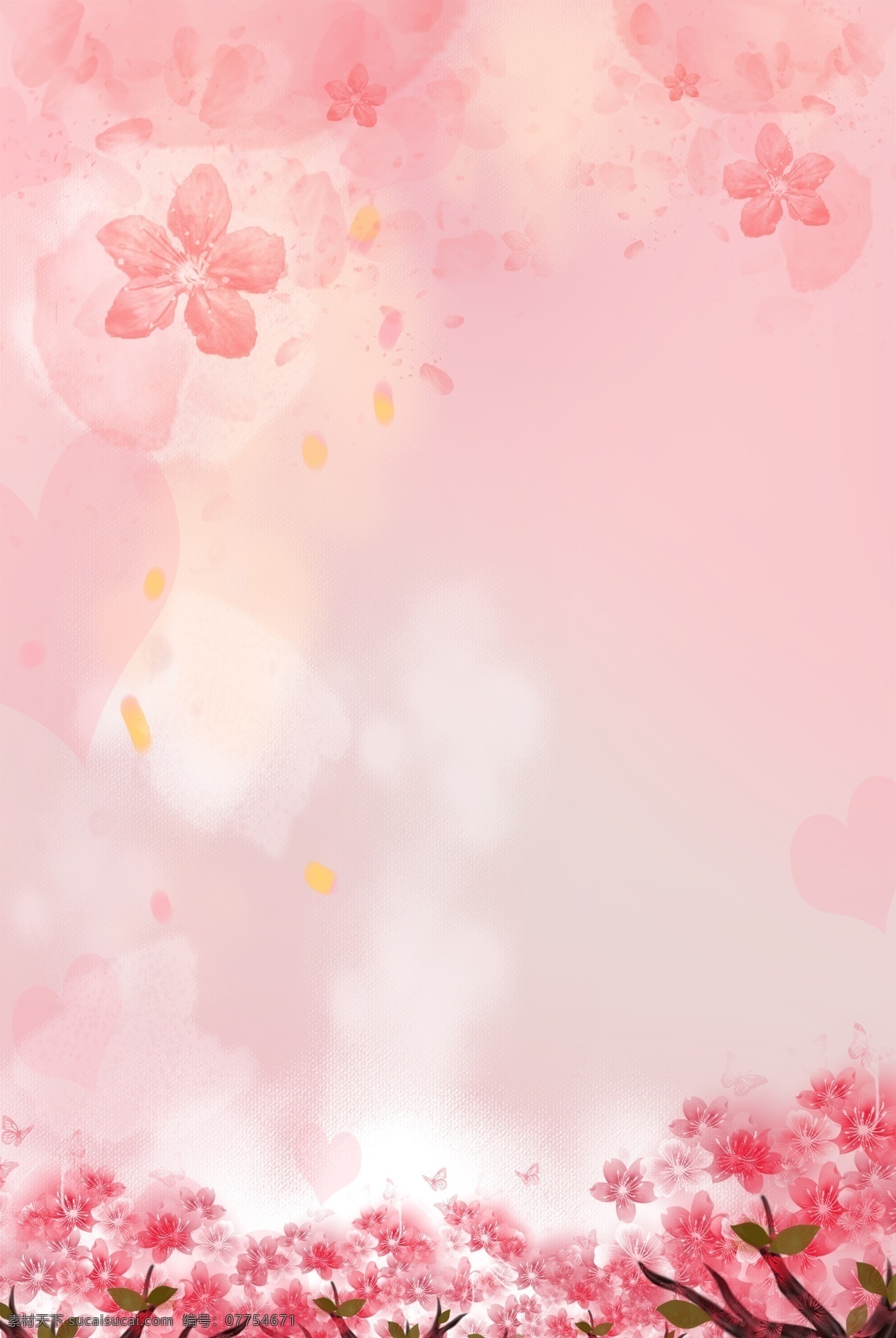 樱花节 粉色 梦幻 花朵 手绘 背景 花瓣 树木