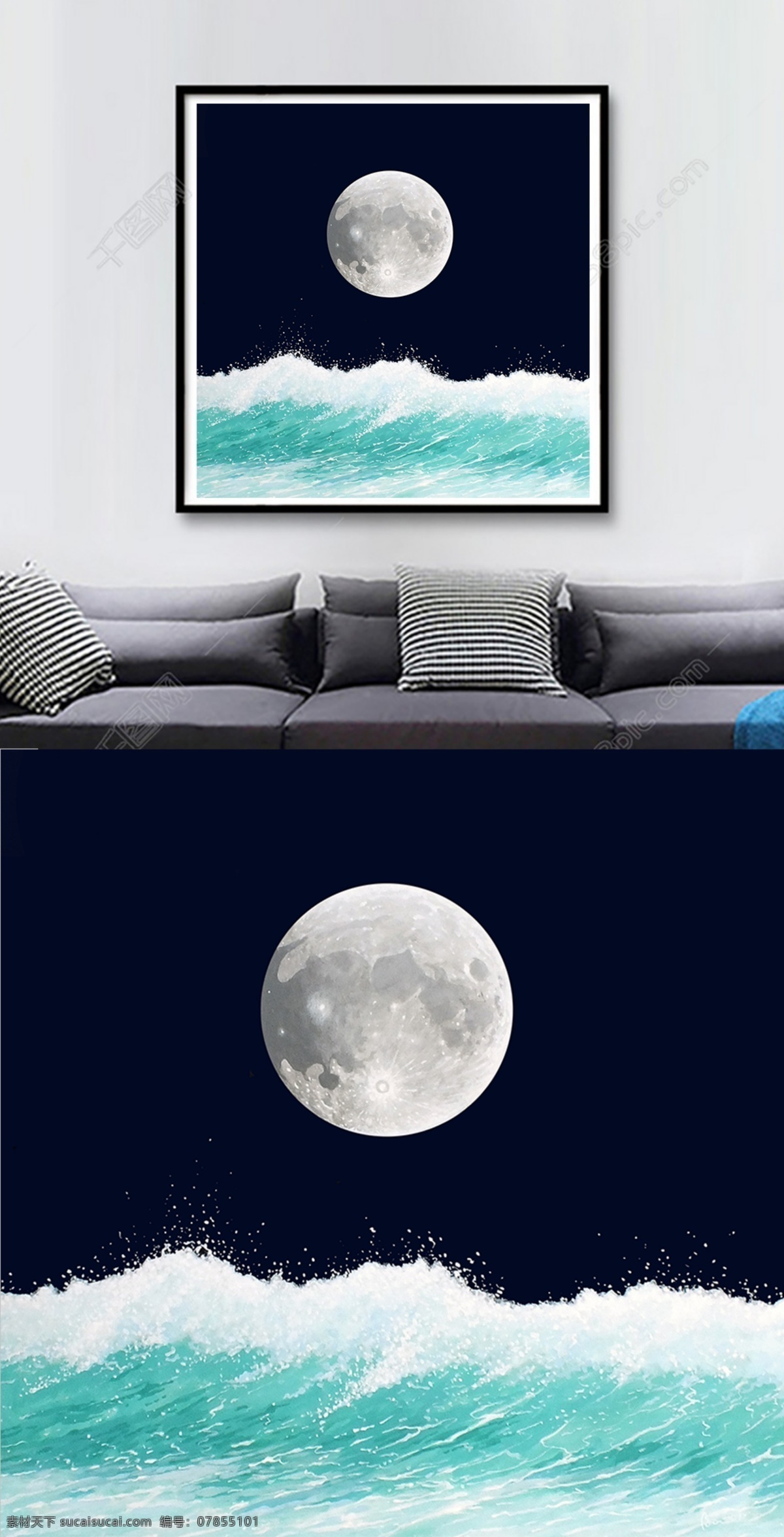 月黑风高 装饰画 海天一线 简约 客厅挂画 浪花 明月 手绘 玄关画