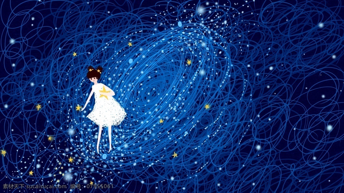 原创 线圈 风 梦幻 星空 插画 小清新 星星 蓝色 壁纸 女孩 银河 配图 背景