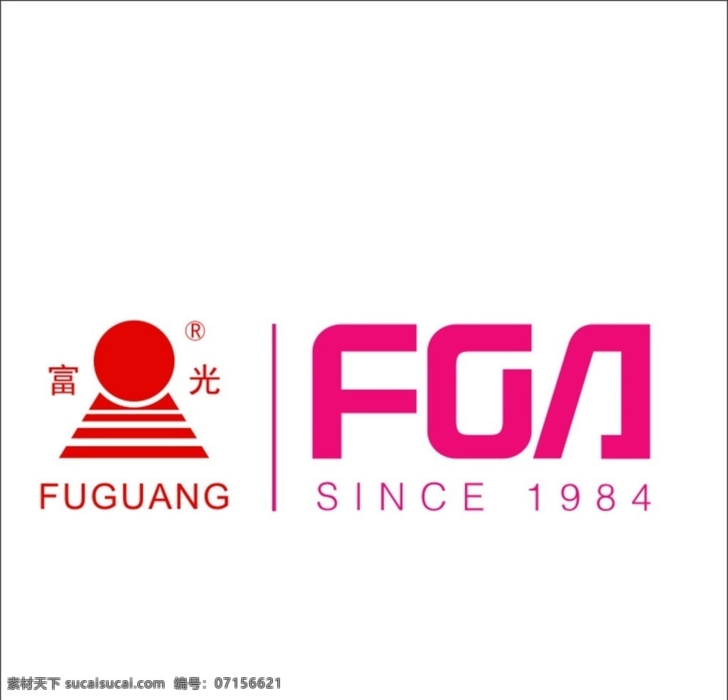 富 光 最新 logo 富光 新 fga fuguang 标志图标 企业 标志