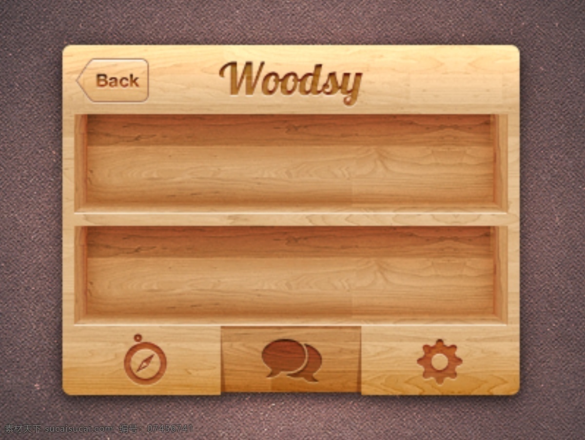 木质 界面 ui素材 木质界面 登入界面 手机 app app界面