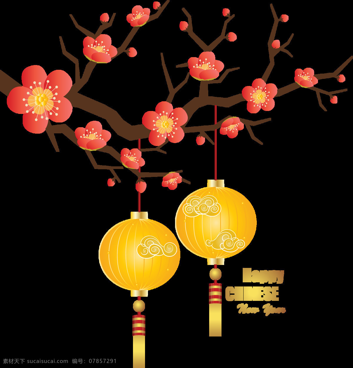 清新 高级 亮 黄色 灯笼 节日 元素 红色梅花 黄色灯笼 节日元素 深色树枝
