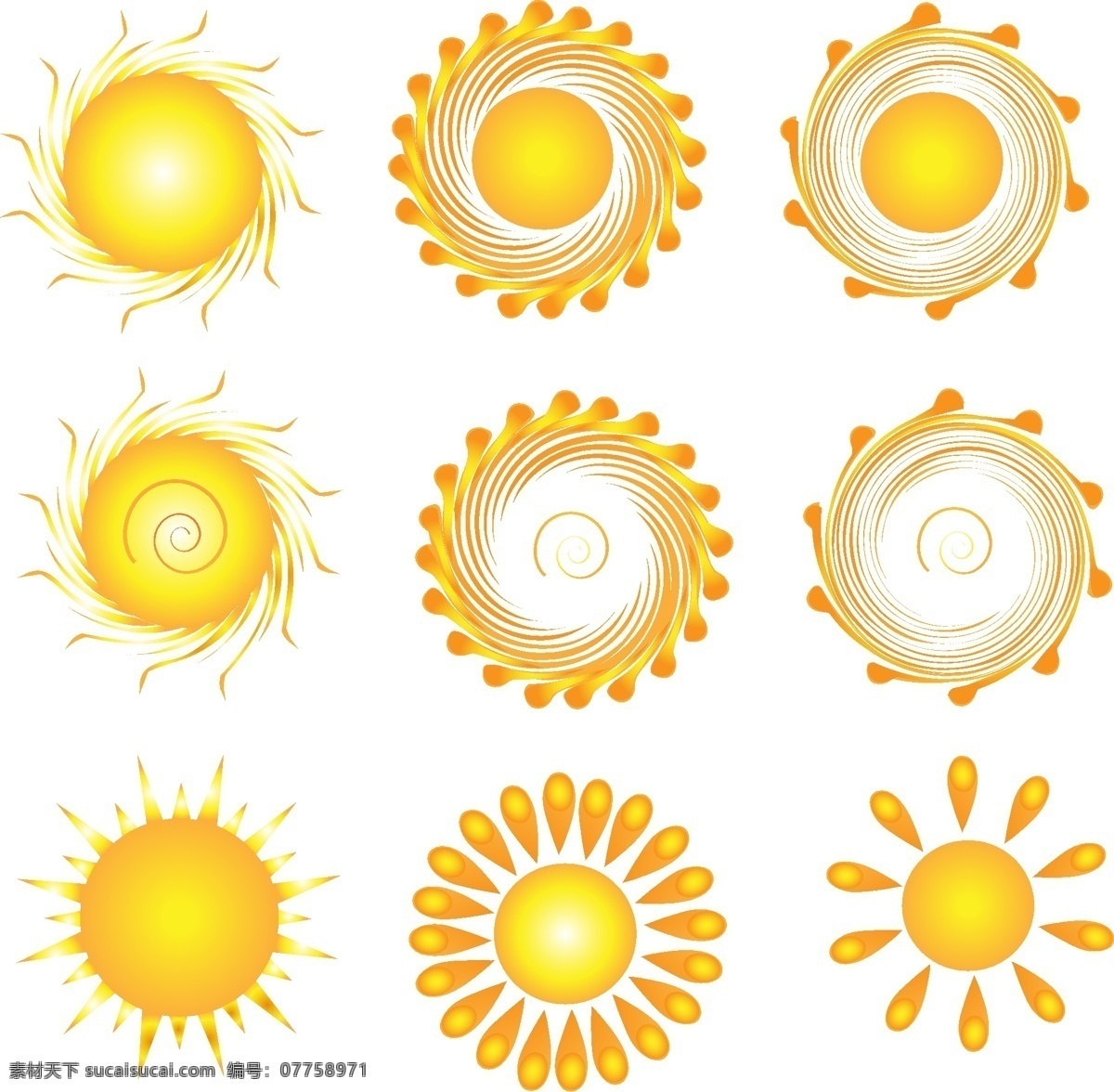 太阳 卡通太阳 阳光 插画 卡通 卡通太阳花 卡通设计 光芒 光线 图标 标志 标签 logo 小图标 标识标志图标 矢量