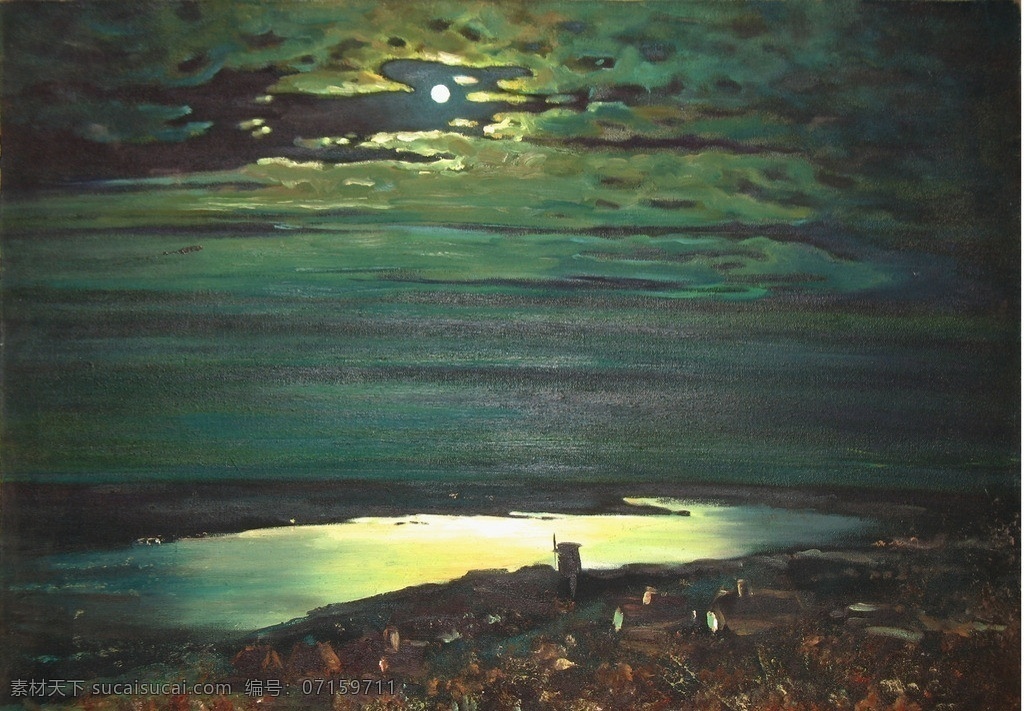 夜色 月亮 油画 河流 临摹 绘画书法 文化艺术