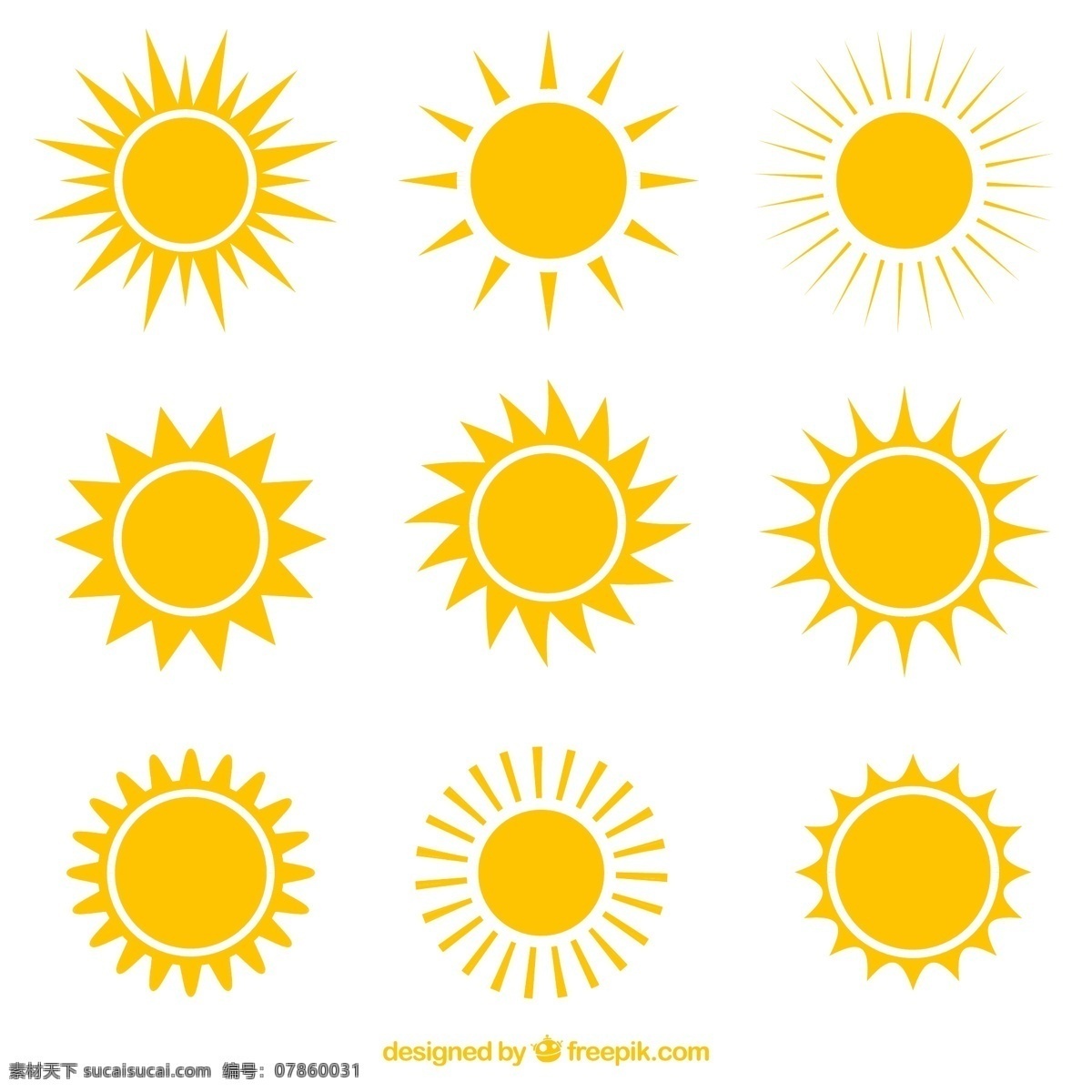 太阳 图标 矢量 天气 阳光 矢量图 高清图片