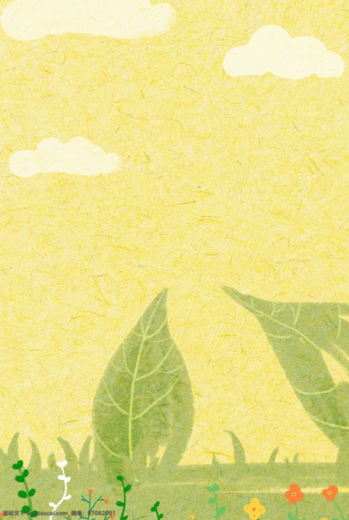 惊蛰 农历 节气 分层 banner 二十四节气 春天 手绘 农历节气 草地 花朵 树叶 创意合成