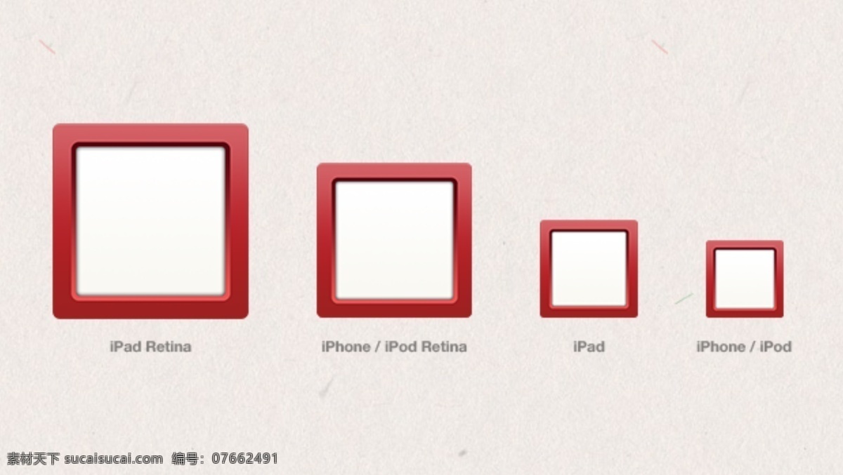 不同 按键 手机 ui app 系列 模板下载 手机app 手机图片 手机大全 源文件 白色