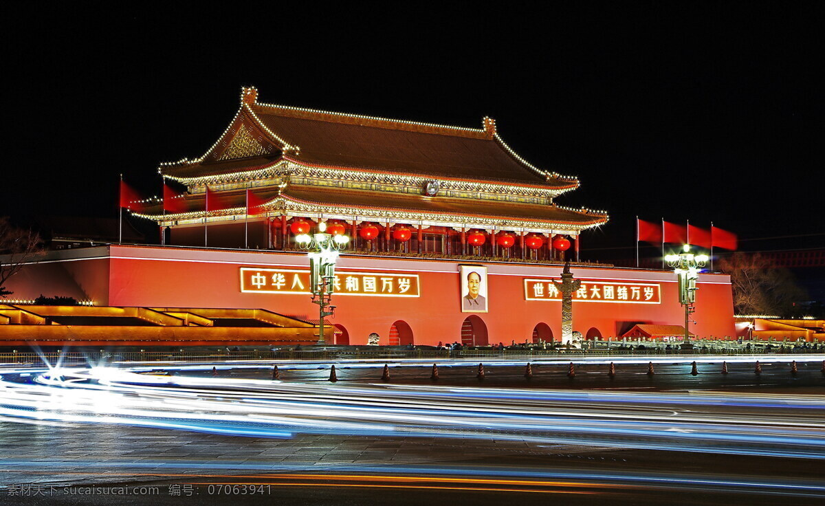 天安门夜景 天安门 亚洲 中国 北京 故宫城门 故宫 城门 城门广场 广场 天安门广场 地标 文物单位 夜景 夜晚 灯光 建筑 建筑物 特色建筑 建筑摄影 建筑园林