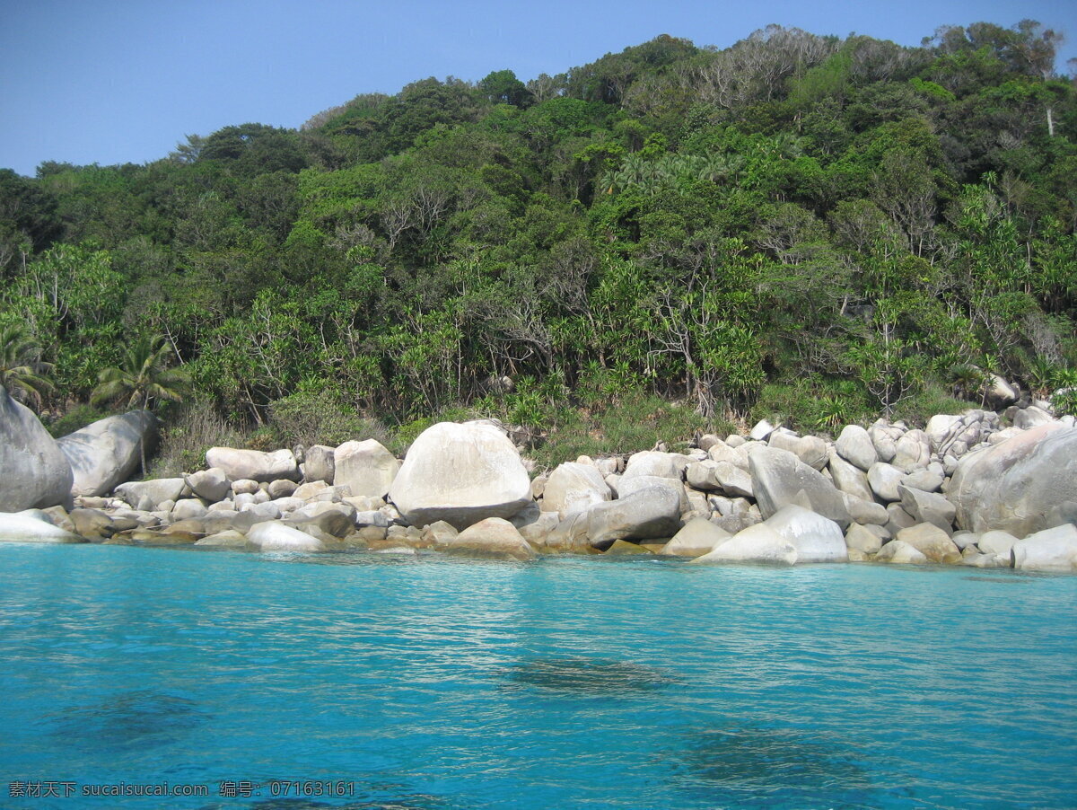 风景图片 风景 海 海景 旅游摄影 摄影图库 石头 小岛 自然风景 清澈海水 浪中岛 生活 旅游餐饮