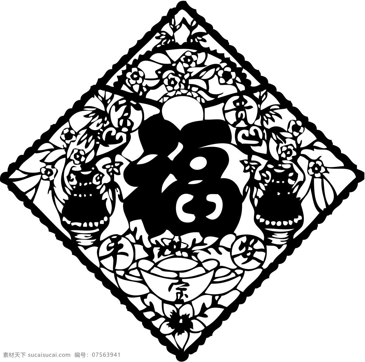 福字 剪纸 福字剪纸 剪纸福字 节日庆祝 文化艺术 喜庆用品 丝印图片 年画福字 丝印剪纸图片 节日素材 其他节日