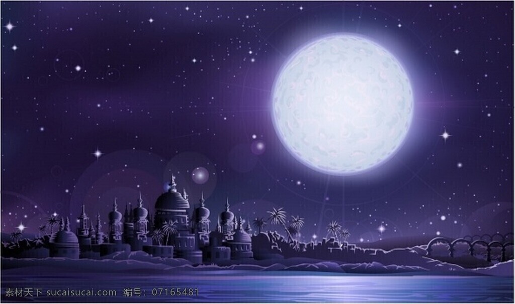 城堡 月亮 矢量 城市 星星 矢量素材 夜景