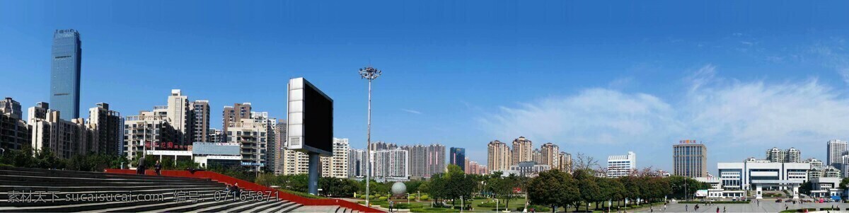 惠阳 市中心 一角 中心广场 绿地 游客 大厦 公寓楼群 蓝天白云 景观 旅游摄影 国内旅游