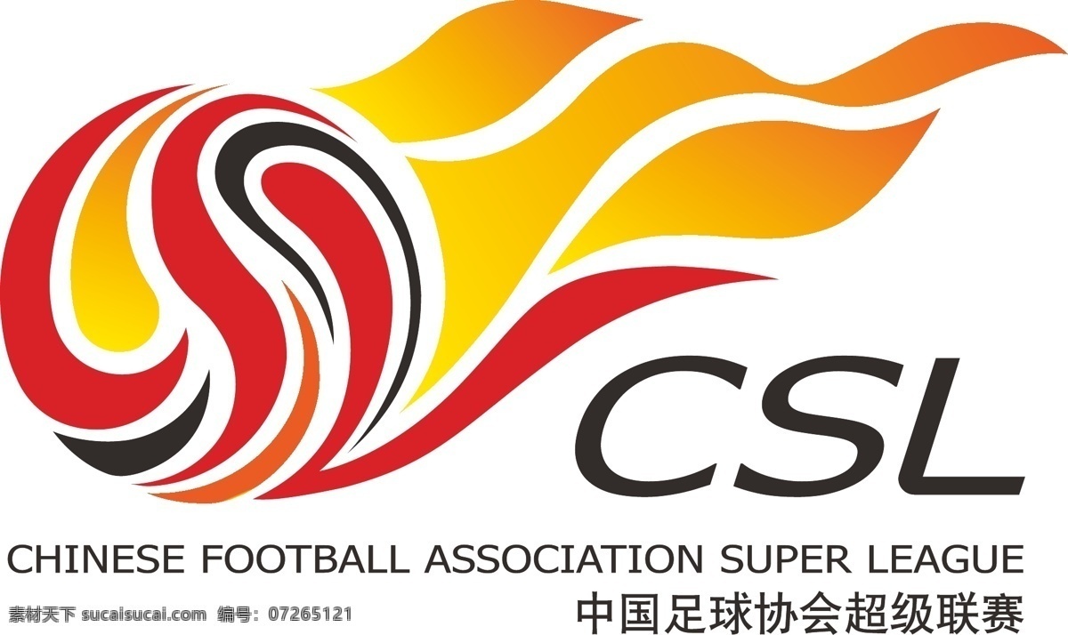 中超联赛标志 中超 联赛 足球 亚洲足球 标志 标志图标 企业 logo 红色