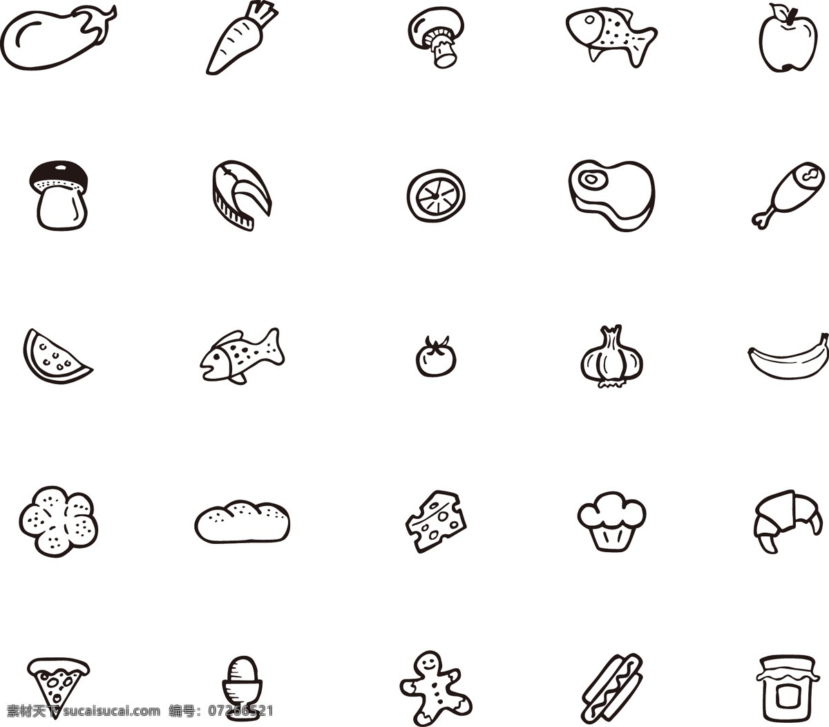 餐饮图标 蔬菜 水果 食物 图标 标志 食物图标 饮食图标 logo ui 标志图标 其他图标