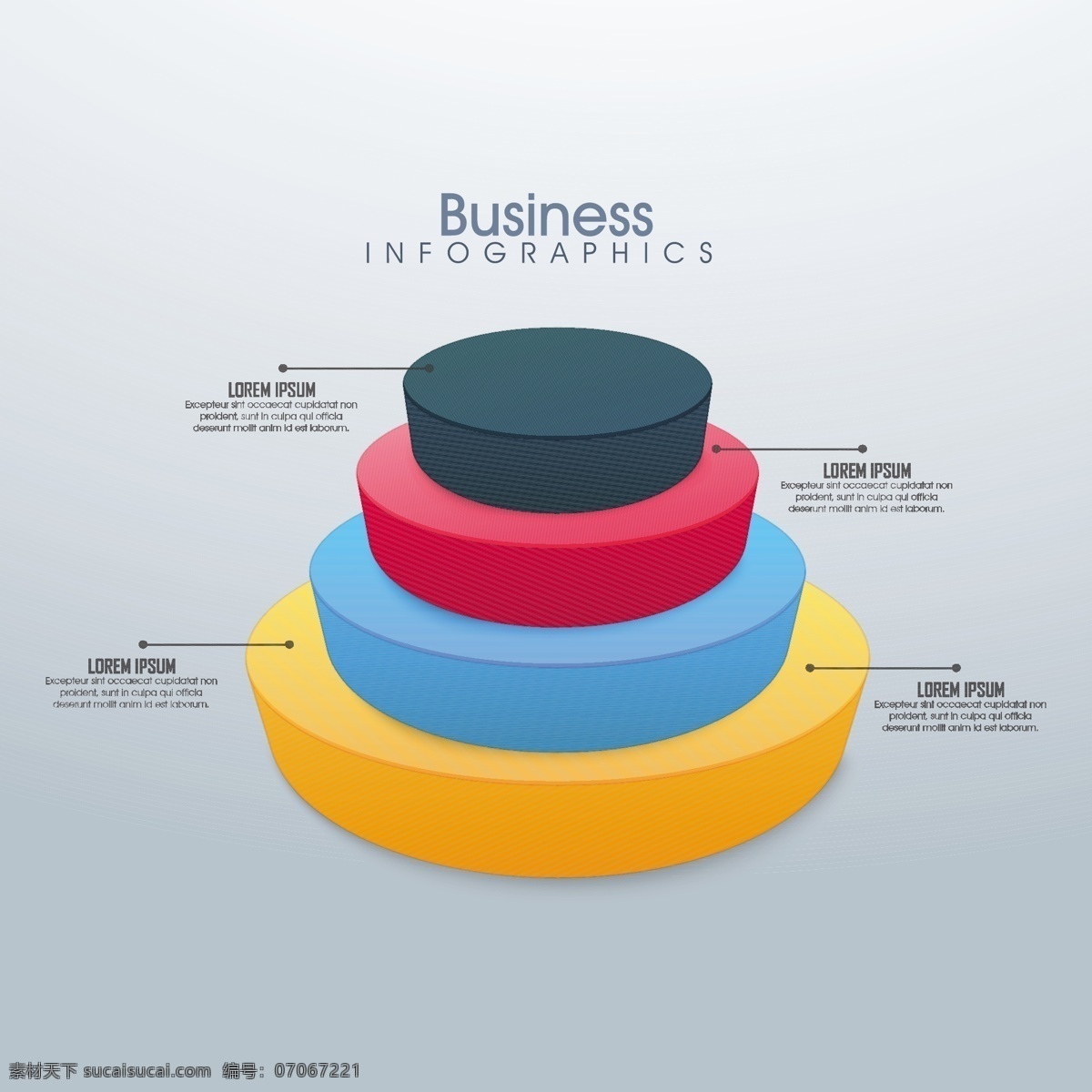 不同 颜色 圆 图 商业 图表 业务模板 图形 色彩营销 丰富多彩 工艺图表模板 数据 信息 业务信息图表 增长 信息图形