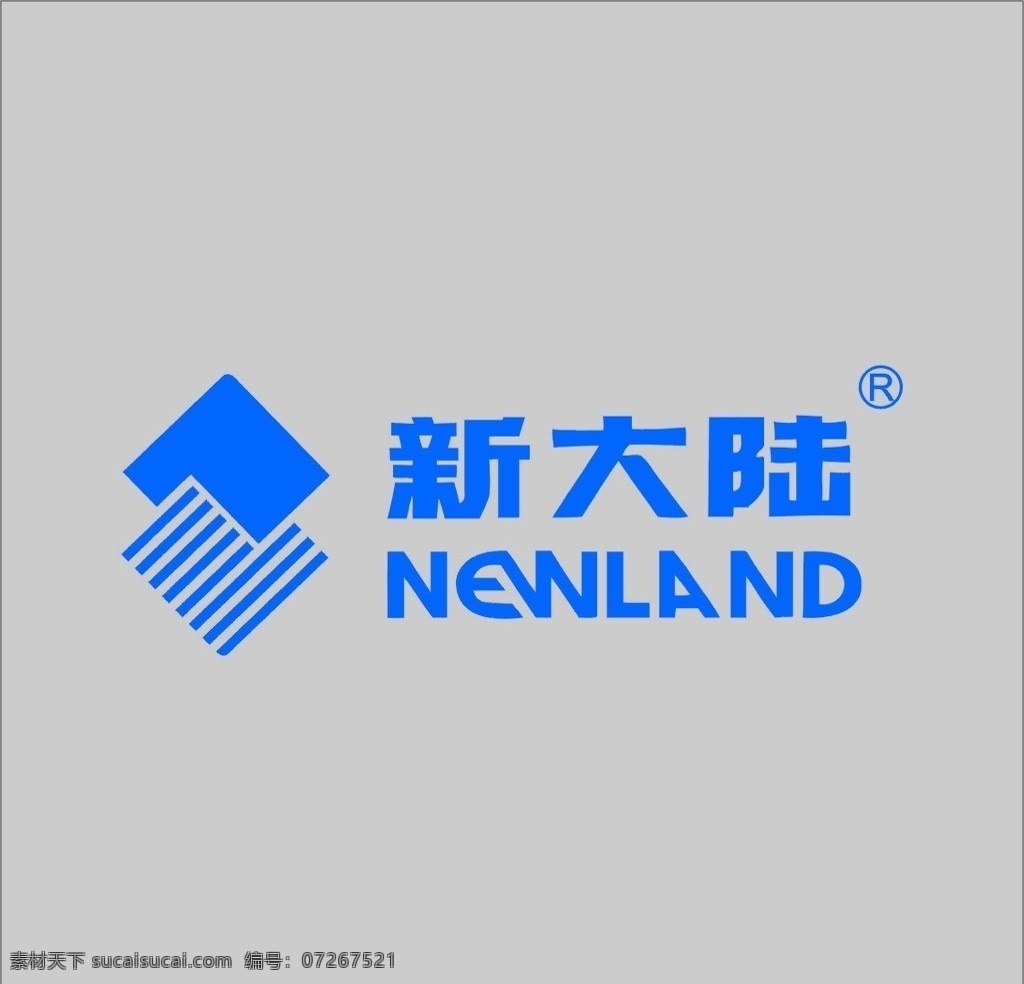 新大陆 logo 企业标志 新大陆标志 newland 企业 标志 标识标志图标 矢量