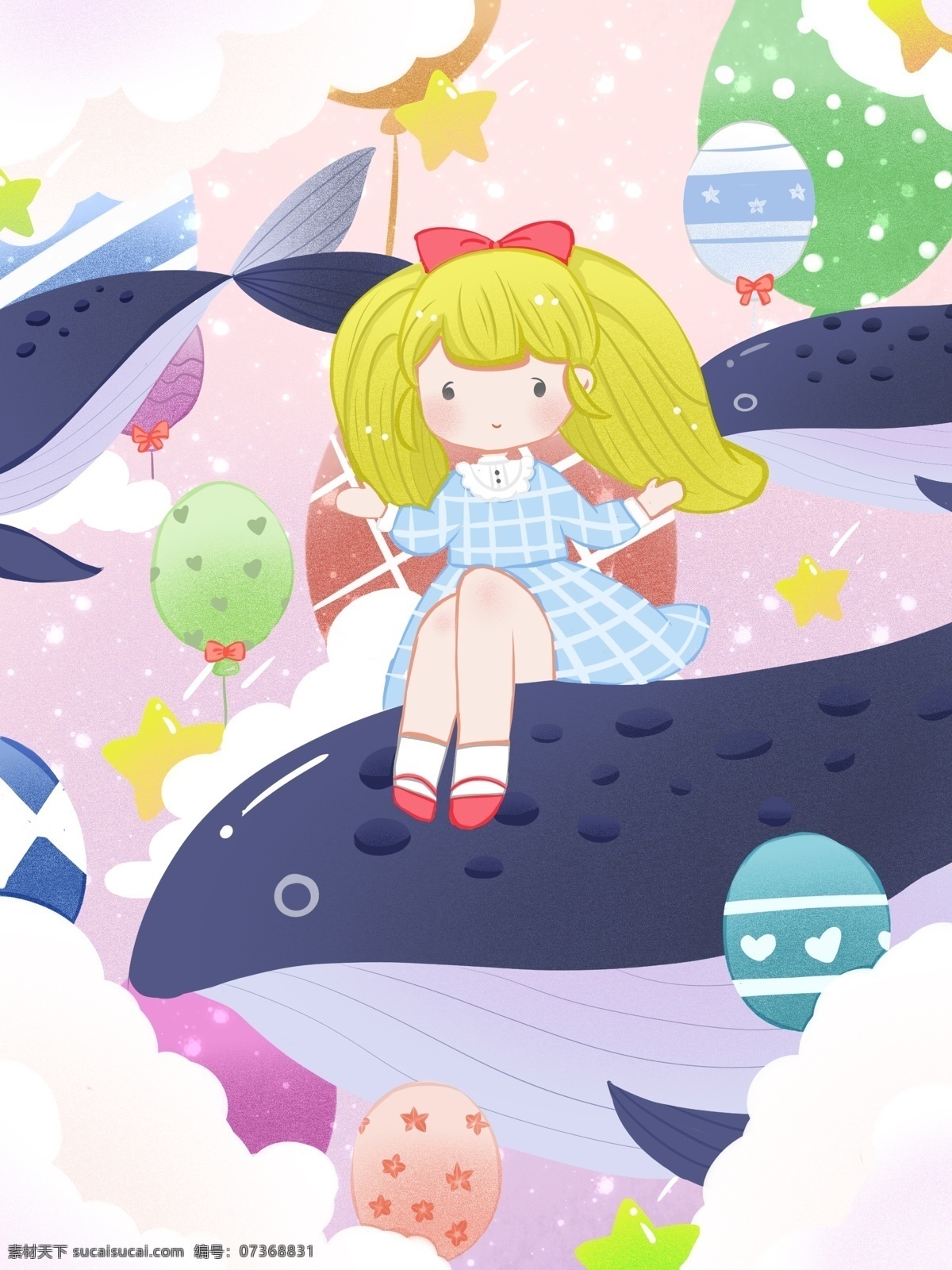 原创 治愈 插画 女孩 鲸鱼 糖果 色 天空 可爱 气球 梦幻 飞翔