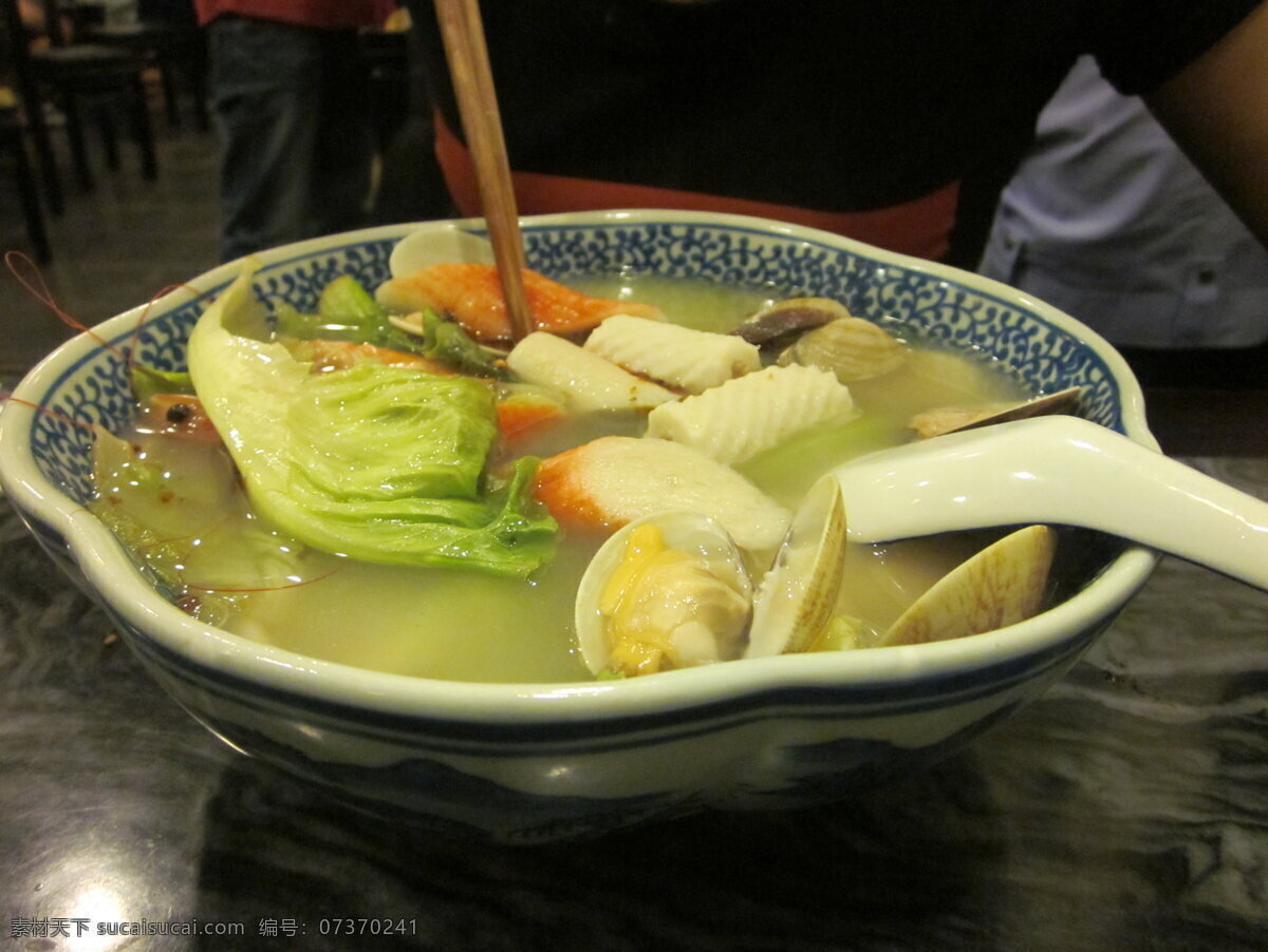 海鲜面 贝壳 餐饮美食 传统美食 好吃 火锅料 美味 面点 鲜面 面食 面条 汤面 面汤 香菜 花蛤 传统美味 食物 食品 饮食 吃面 psd源文件 餐饮素材