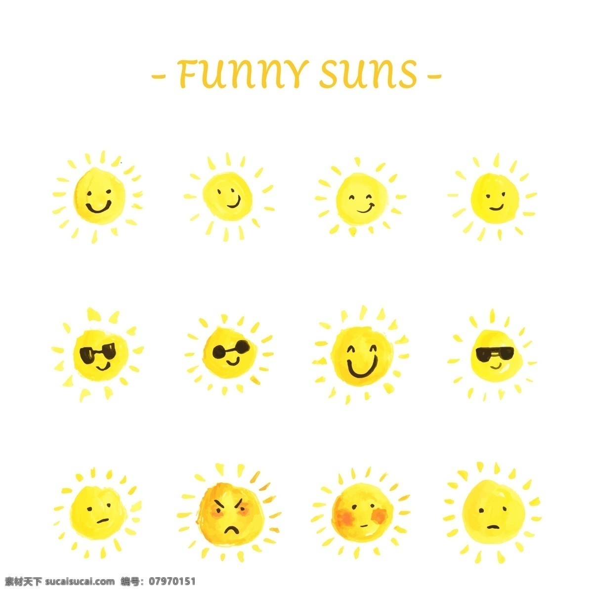 趣味 太阳 表情 太阳表情 太阳表情包 太阳镜 笑脸 矢量 高清图片
