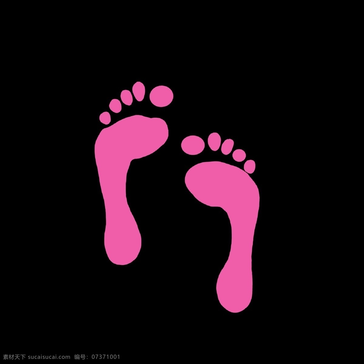 粉色 人物 形象 脚印 暖色 人类的脚印 痕迹 脚丫子 脚丫形状 卡通 简单 简约 简洁