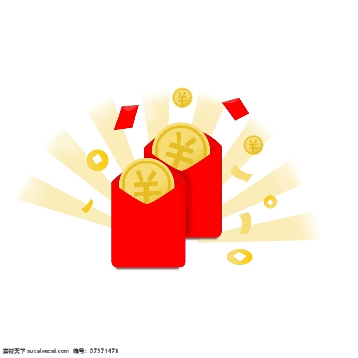 红包 新年 手绘 商用 金币 金钱 福运 新年红包