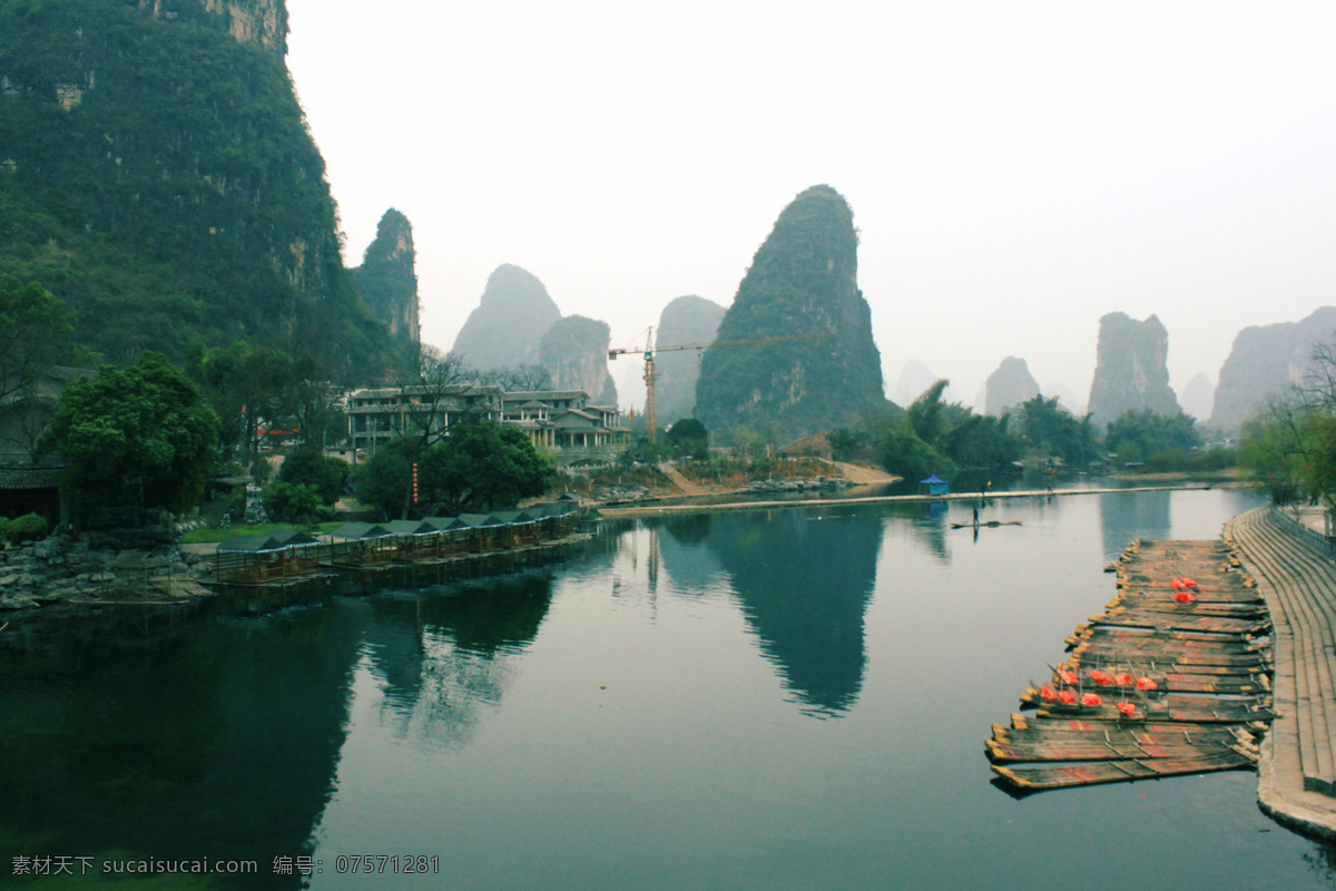 阳朔 万景 码头 桂林 山水 风景 生活 旅游餐饮