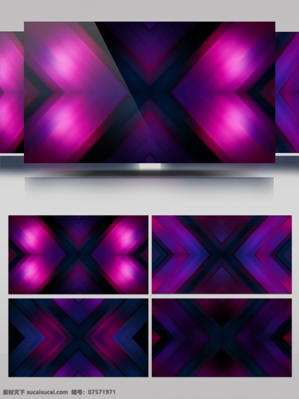 迷幻 粉色 光 视频 迷幻迷惑 粉色光斑 渲染灯光 华丽光转 三维动态类 几何魔法 空间几何变换 3d视频素材 特效视频素材