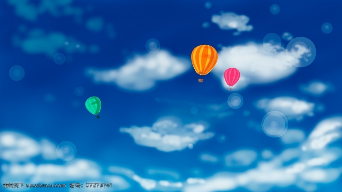 蓝天 白云 原创 插画 热气球 蓝色 天空 白色