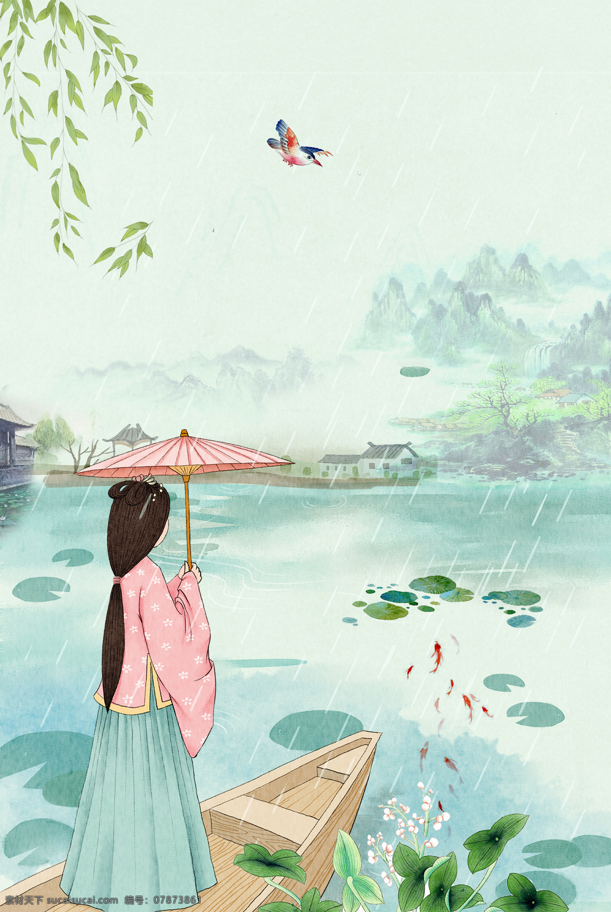 手绘 卡通 绿色 谷雨 背景 荷花 树叶 古典 女孩 撑伞 小船 河流 雨水 小鸟 扁平 古风 节气