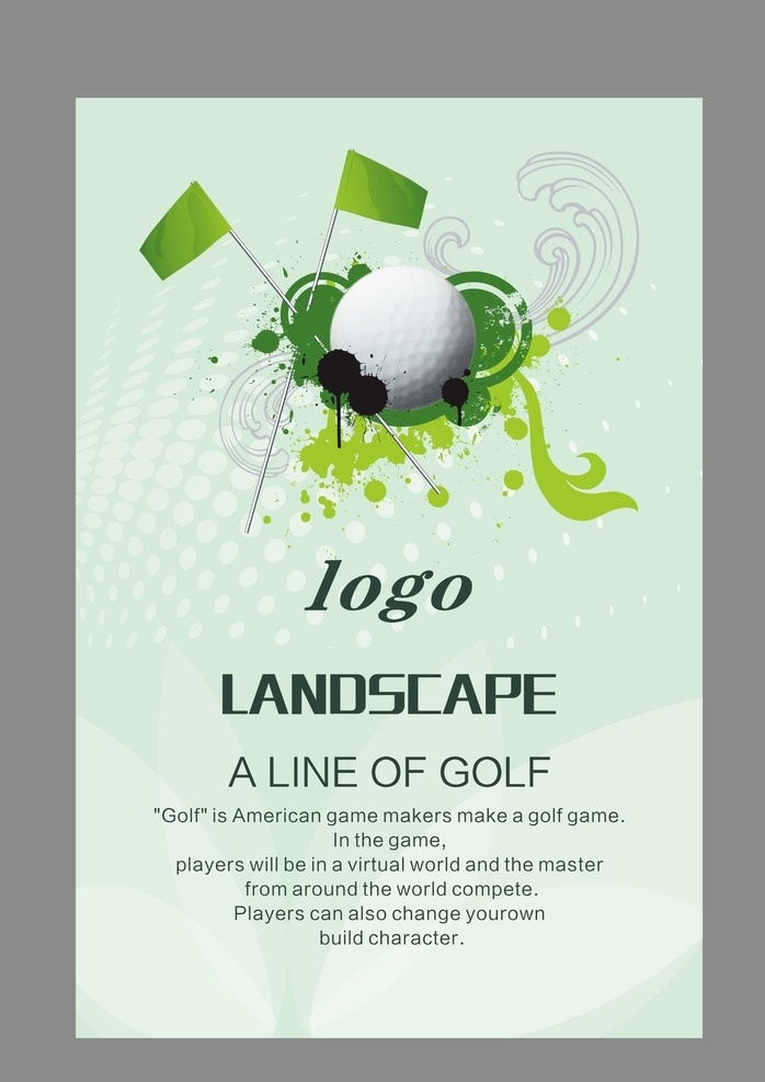 高尔夫球旗 高尔夫 展板 画架 画板 golf